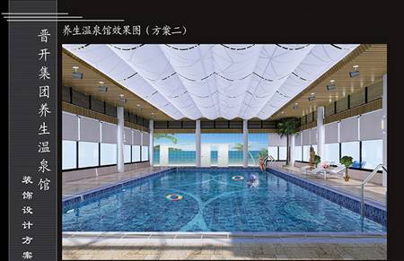 水区案例 (44)